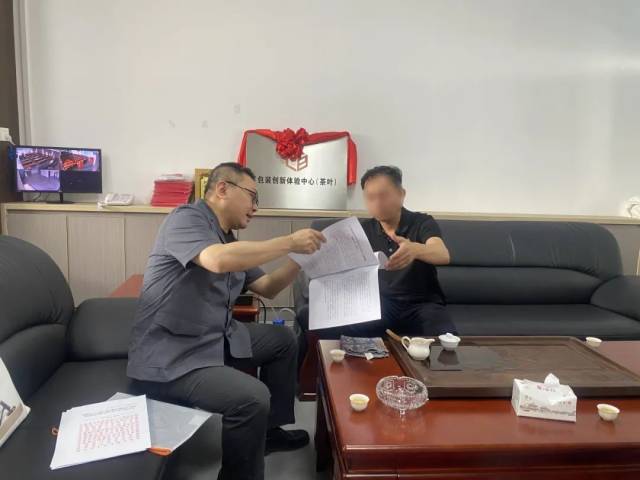 法庭向茶企發放法律風險提示書 法庭向茶企發放法律風險提示書