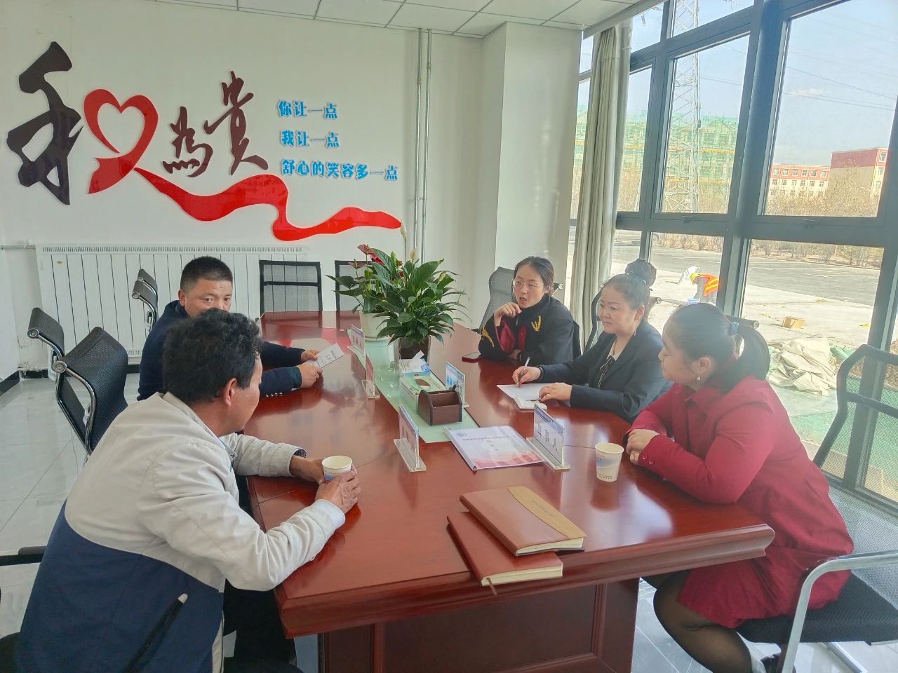 調(diào)解現(xiàn)場(chǎng)