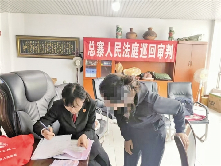 與當(dāng)事人溝通